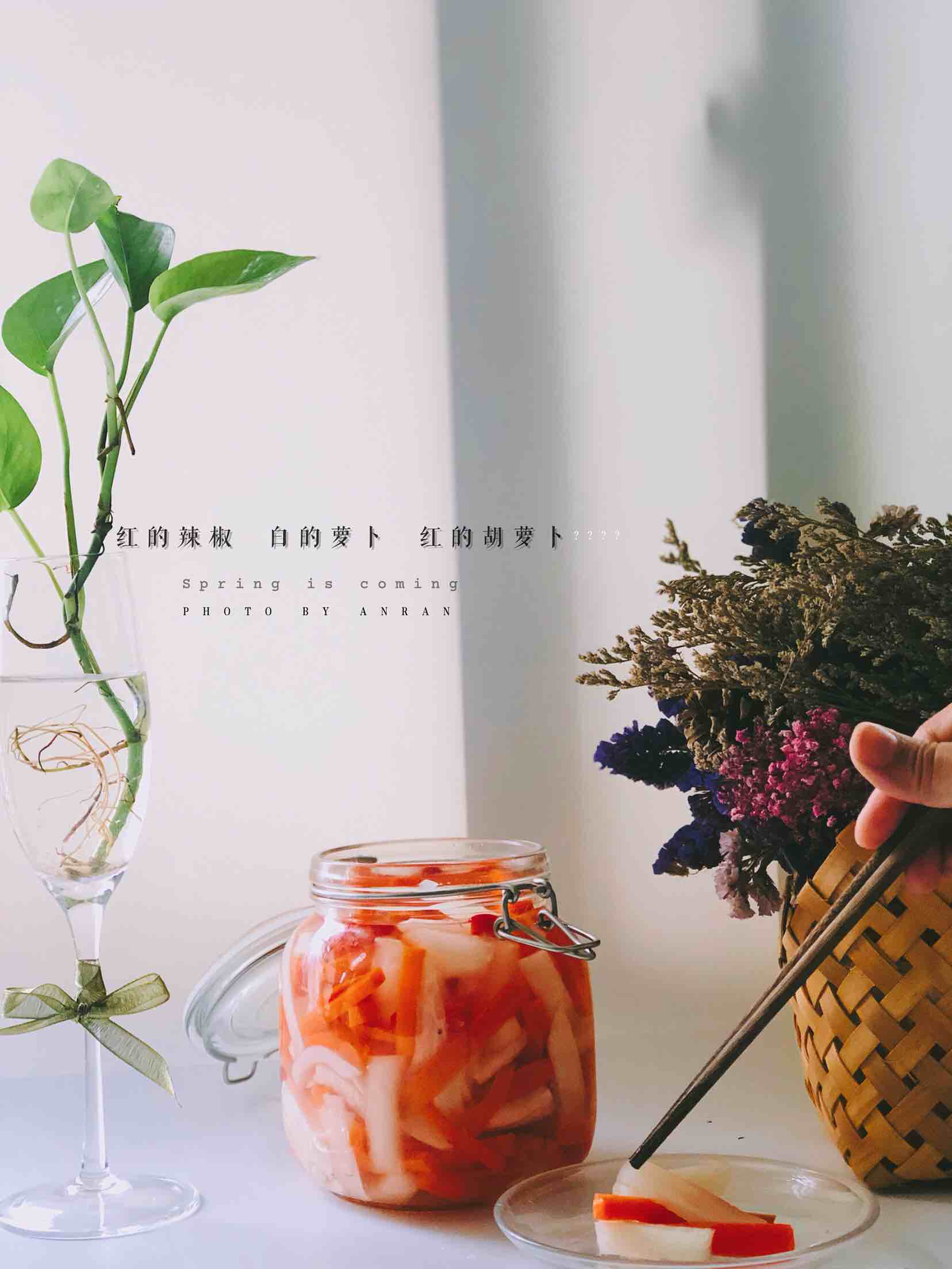 酸辣蘿卜泡菜的做法-酸辣味泡菜譜-易網健康養生網 酸辣蘿卜泡菜的做法-酸辣味泡菜譜