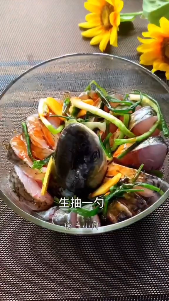 蒜蓉辣醬蒸魚的做法-香辣味蒸菜譜