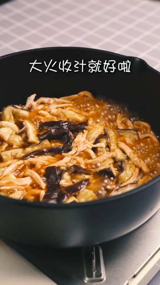 低脂版魚香茄子的做法-魚香味炒菜譜