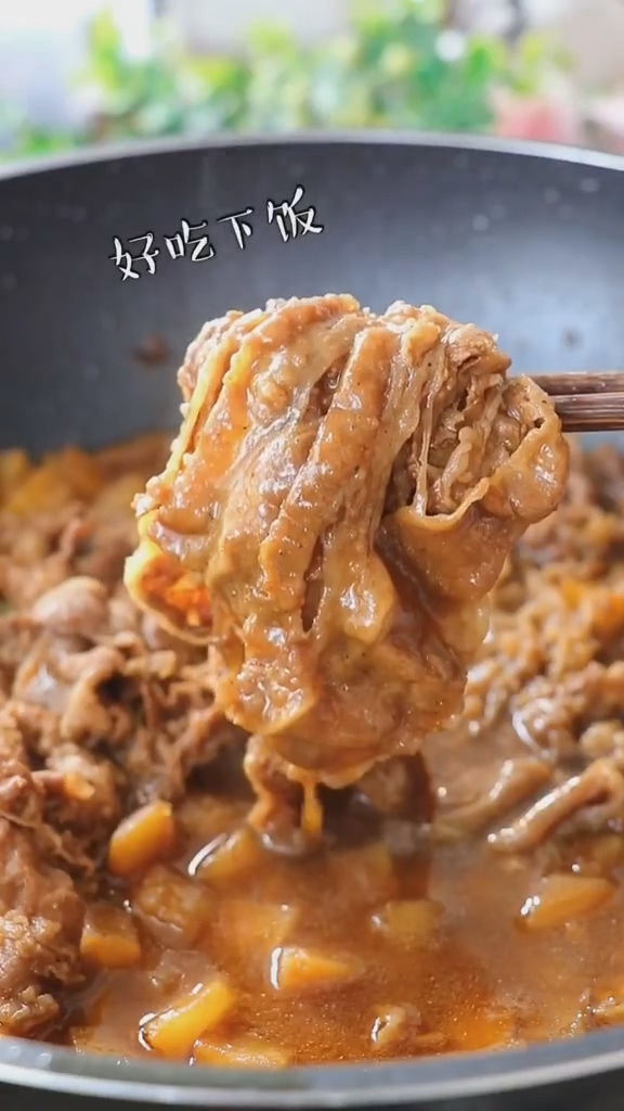 肥牛土豆丁的做法-家常味煮菜譜