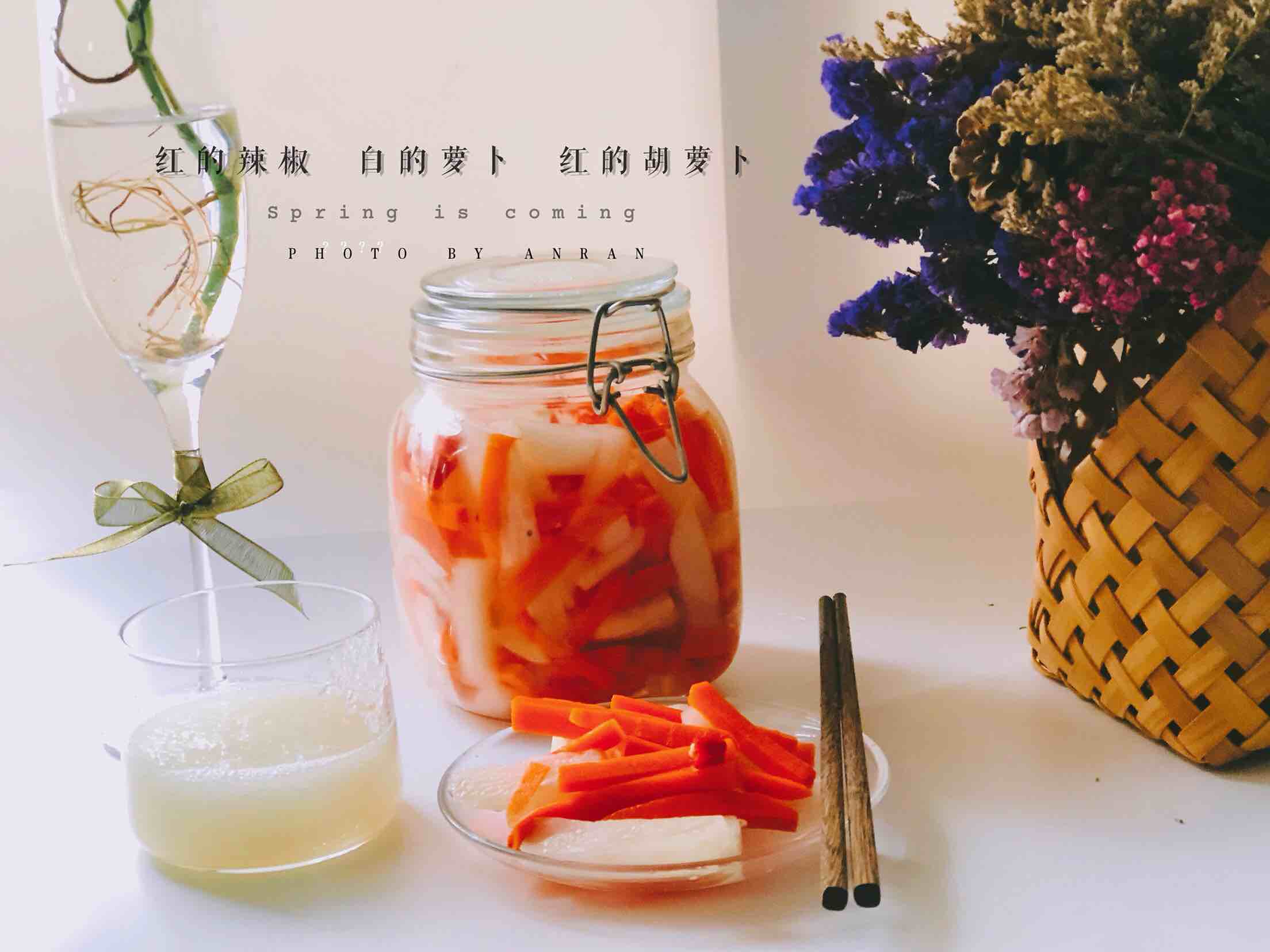 酸辣蘿卜泡菜的做法-酸辣味泡菜譜-易網健康養生網 酸辣蘿卜泡菜的做法-酸辣味泡菜譜