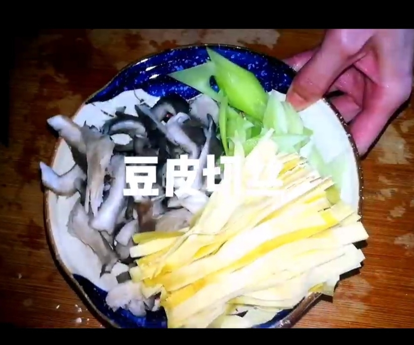 水煮肉片的做法-麻辣味煮菜譜-易網健康養生網 水煮肉片的做法-麻辣味煮菜譜