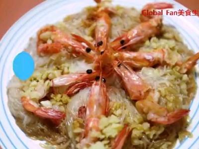 蒜蓉粉絲開(kāi)邊蝦的做法-蒜香味蒸菜譜