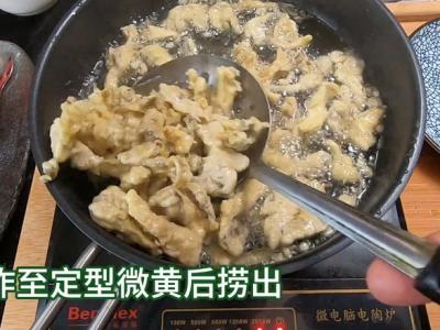 口感香酥，制作簡單的炸蘑菇，比炸肉好吃多了。的做法-家常味煎菜譜