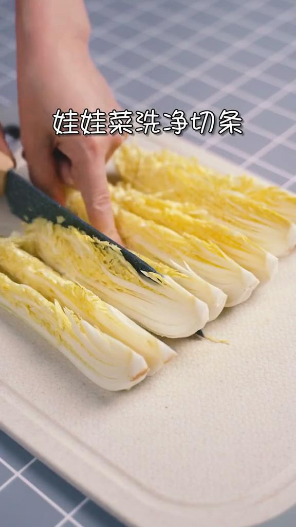 低卡魔芋娃娃菜的做法-咸鮮味蒸菜譜