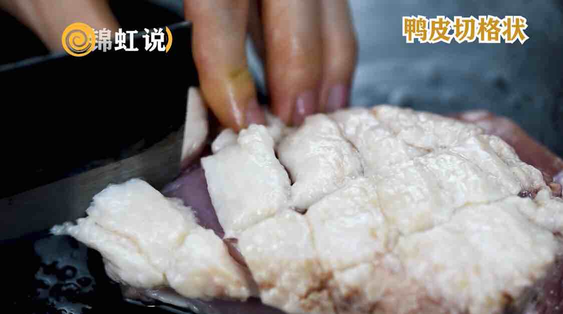 香煎鴨胸的做法-家常味煎菜譜