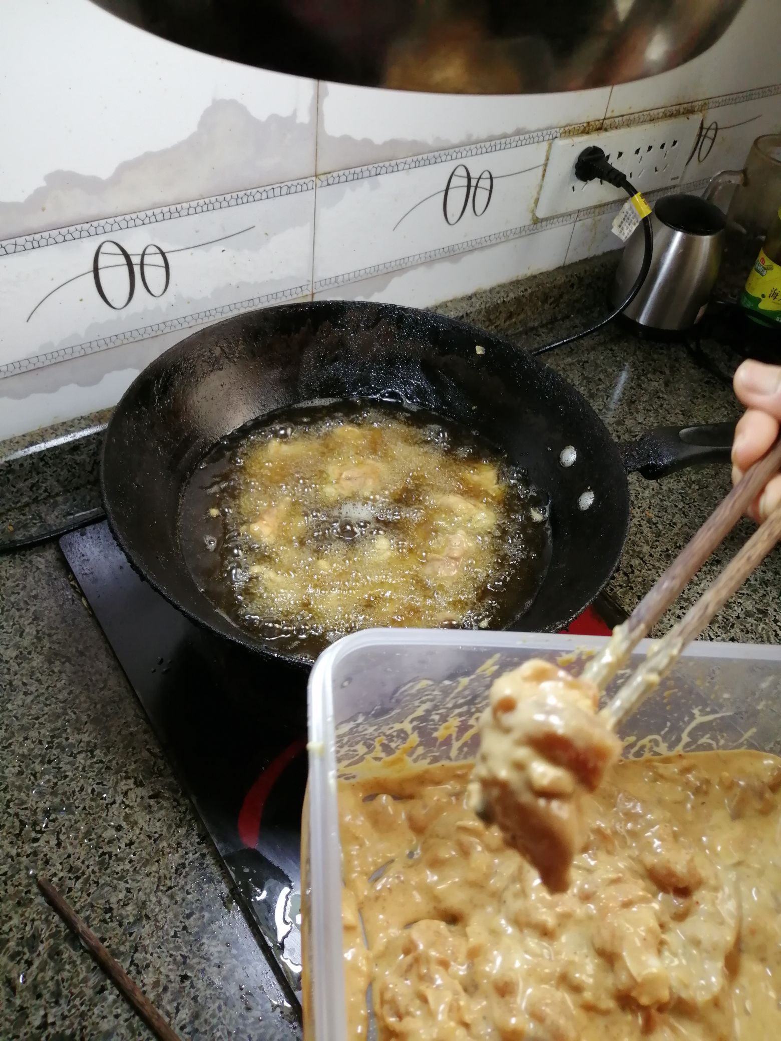 蜂蜜雞塊的做法-酸甜味炸菜譜