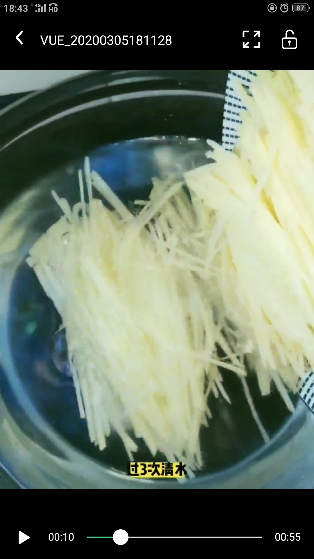 涼拌土豆絲的做法-香辣味拌菜譜