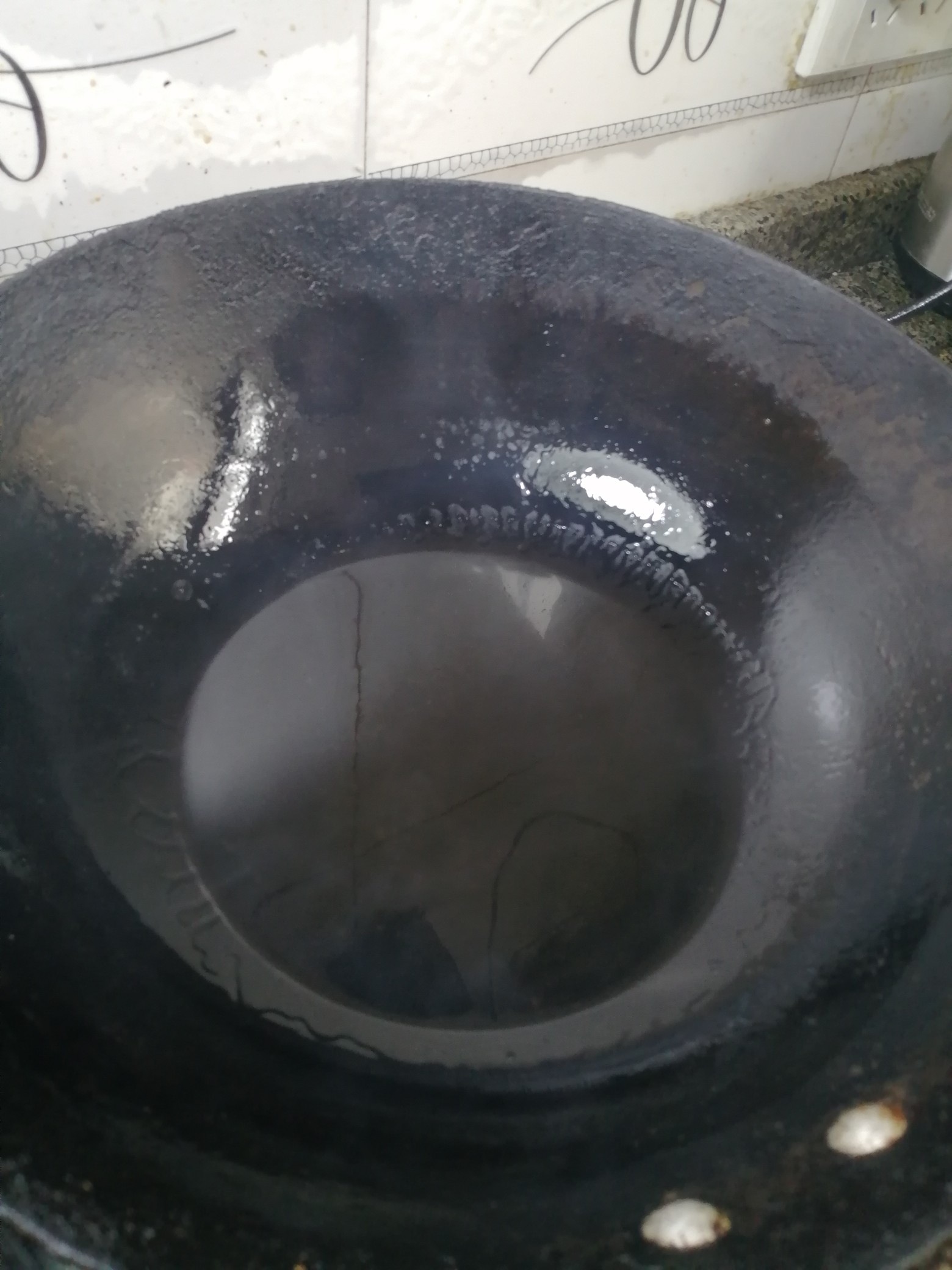 黑胡椒麻花炒涼皮的做法-黑椒味炒菜譜