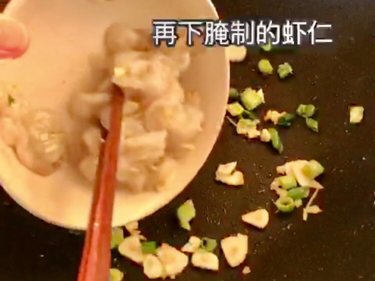 蝦仁豆腐的做法-咸鮮味炒菜譜-易網健康養生網 蝦仁豆腐的做法-咸鮮味炒菜譜