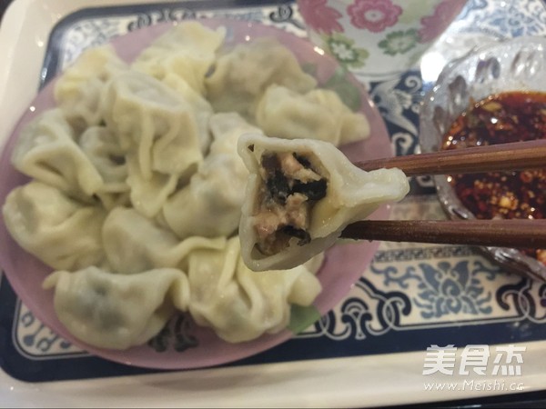 三鮮餃子的做法-家常味煮菜譜