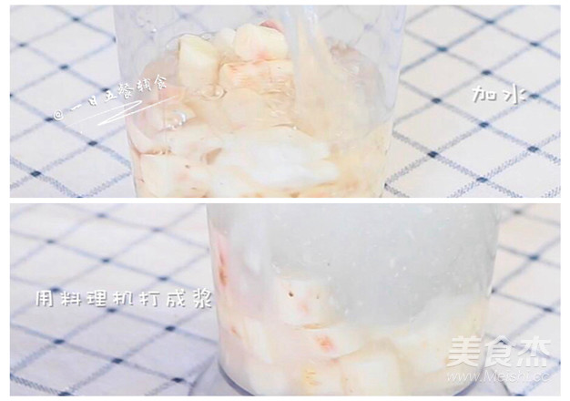 銀魚山藥羹的做法-其它口味煮菜譜