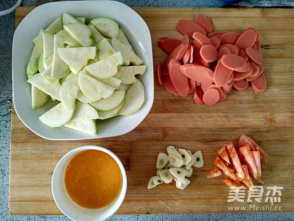 西葫蘆火腿炒雞蛋的做法-家常味炒菜譜