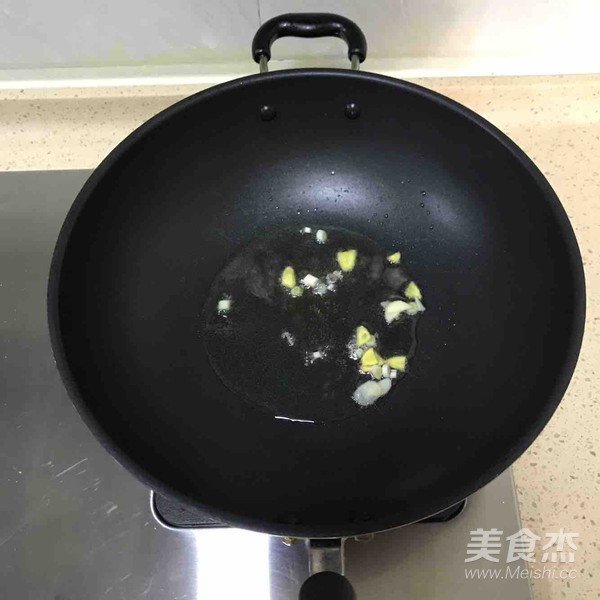 杏鮑菇肉片的做法-家常味炒菜譜