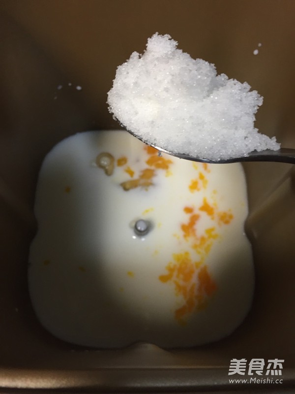 培根芝士面包的做法-其它口味烘焙菜譜-易網健康養生網 培根芝士面包的做法-其它口味烘焙菜譜