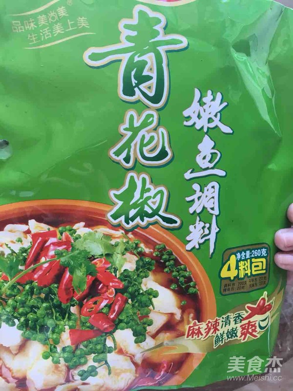 麻辣魚的做法-椒麻味煮菜譜
