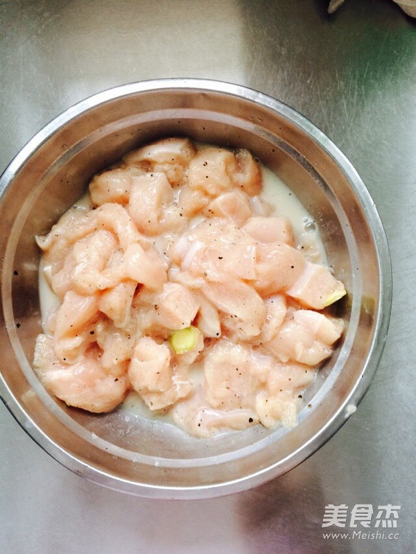 簡易版咕咾肉的做法-酸甜味炸菜譜