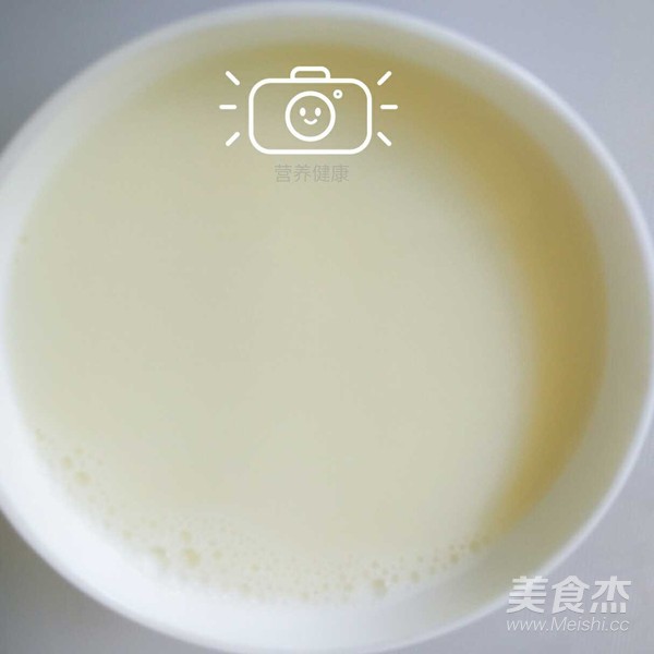 黃豆豆漿的做法-其它口味榨汁菜譜