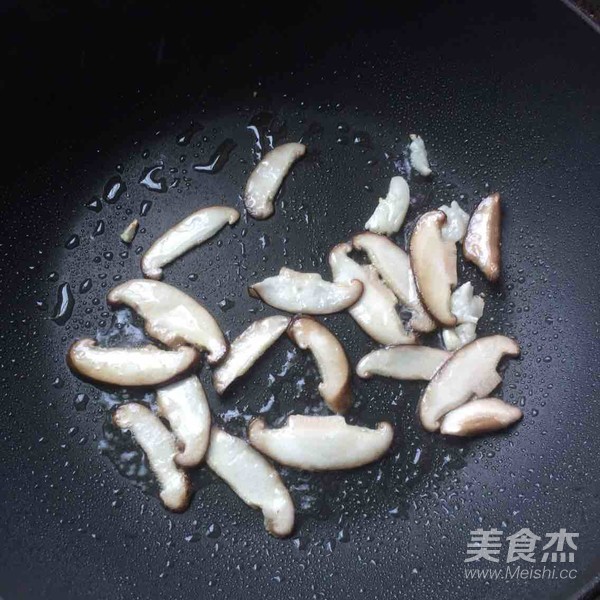 香菇青菜豆腐皮湯的做法-家常味煮菜譜