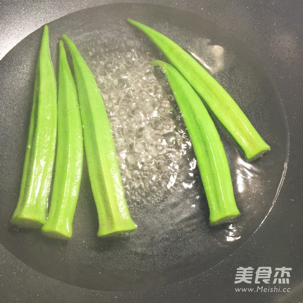 秋葵培根卷的做法-家常味煎菜譜