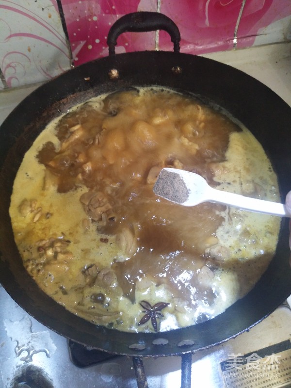 咖喱雞塊的做法-咖喱味燉菜譜