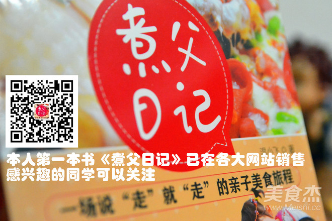 色佳味美的快手菜—蒜薹溜肥腸的做法-咸鮮味炒菜譜