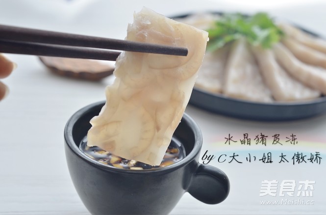 水晶豬皮凍的做法-家常味煮菜譜