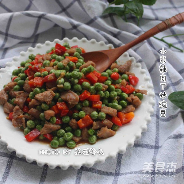 小米辣肉丁炒豌豆的做法-家常味炒菜譜
