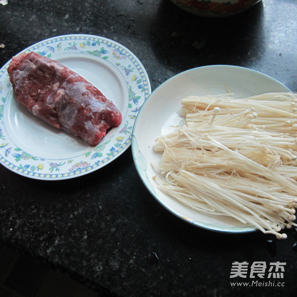 金針菇配牛肉的做法-香辣味煮菜譜