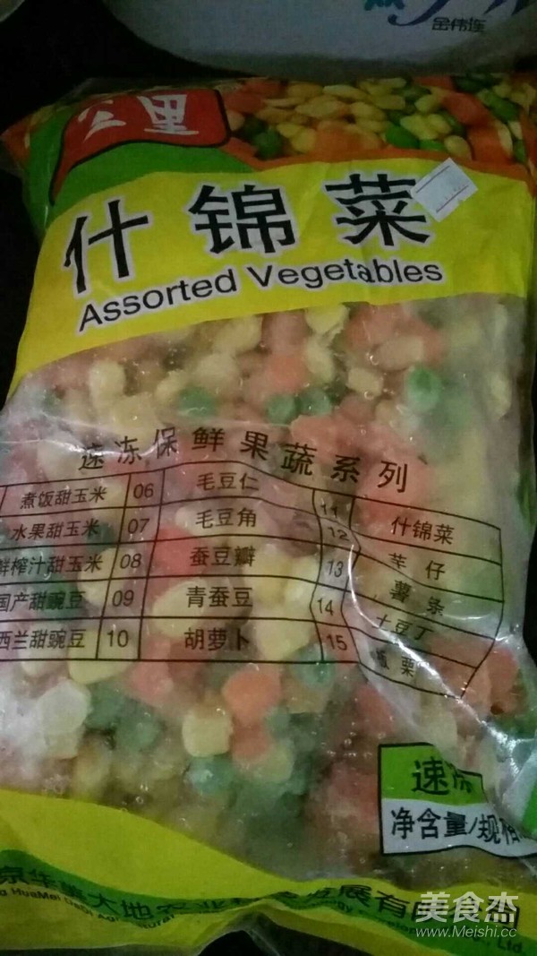 蒜苗醬油炒飯的做法-咸鮮味炒菜譜