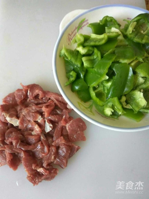 大辣椒炒肉的做法-家常味炒菜譜-易網健康養生網 大辣椒炒肉的做法-家常味炒菜譜