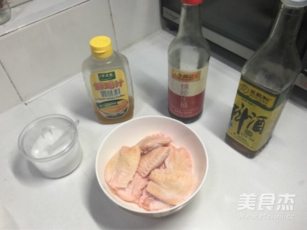 時蔬釀雞翅的做法-咸鮮味煎菜譜-易網健康養生網 時蔬釀雞翅的做法-咸鮮味煎菜譜