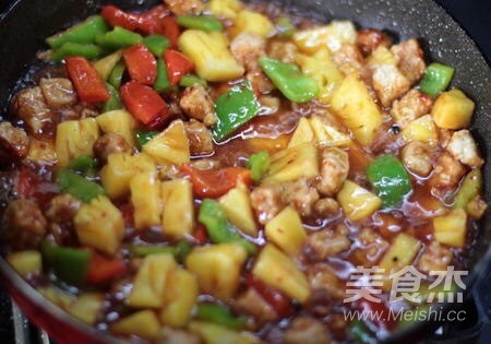 菠蘿咕嚕肉的做法-家常味炸菜譜