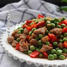 小米辣肉丁炒豌豆的做法-家常味炒菜譜