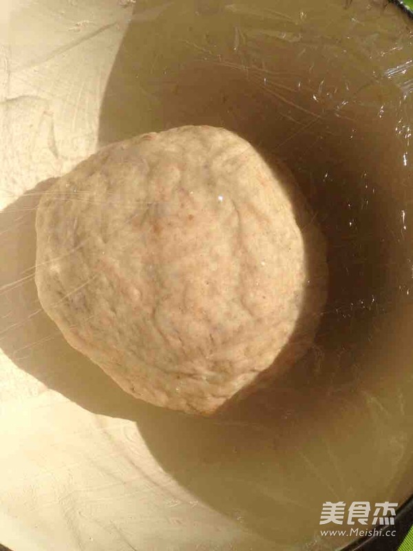 奶香棗味饅頭的做法-甜味蒸菜譜-易網(wǎng)健康養(yǎng)生網(wǎng) 奶香棗味饅頭的做法-甜味蒸菜譜