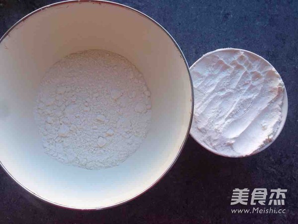 奶香棗味饅頭的做法-甜味蒸菜譜-易網(wǎng)健康養(yǎng)生網(wǎng) 奶香棗味饅頭的做法-甜味蒸菜譜