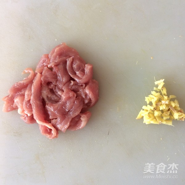 蒜薹小炒肉的做法-家常味炒菜譜-易網健康養生網 蒜薹小炒肉的做法-家常味炒菜譜