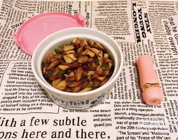 DIY蘿卜干（油炒哦）的做法-咸鮮味炒菜譜