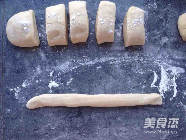 奶香棗味饅頭的做法-甜味蒸菜譜-易網(wǎng)健康養(yǎng)生網(wǎng) 奶香棗味饅頭的做法-甜味蒸菜譜