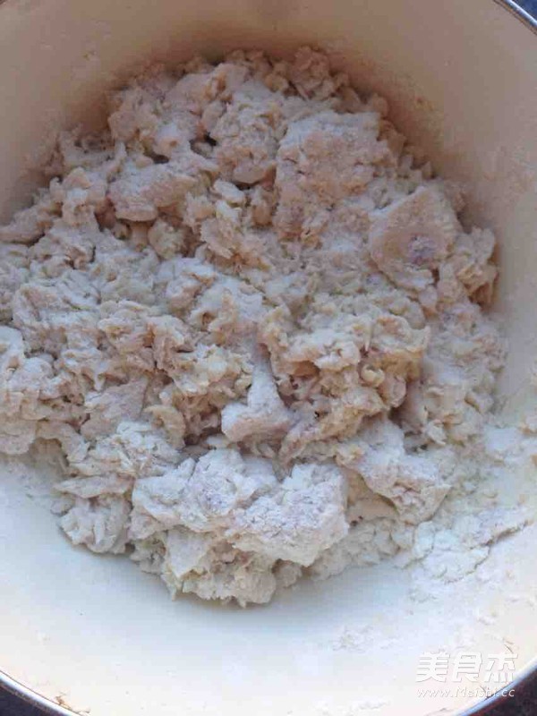 奶香棗味饅頭的做法-甜味蒸菜譜-易網(wǎng)健康養(yǎng)生網(wǎng) 奶香棗味饅頭的做法-甜味蒸菜譜