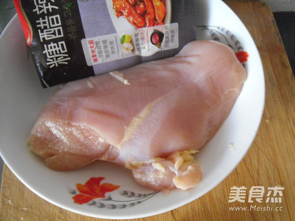 糖醋雞丁的做法-家常味炸菜譜