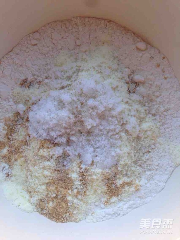 奶香棗味饅頭的做法-甜味蒸菜譜-易網(wǎng)健康養(yǎng)生網(wǎng) 奶香棗味饅頭的做法-甜味蒸菜譜