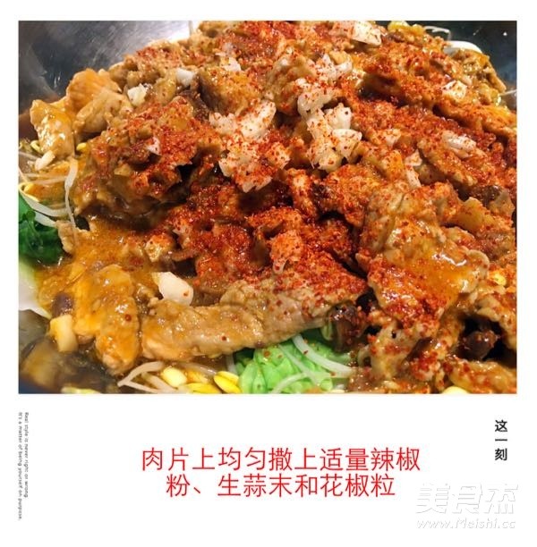 家常版水煮肉片的做法-香辣味煮菜譜