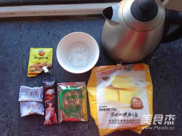 奶香棗味饅頭的做法-甜味蒸菜譜-易網(wǎng)<a href=http://www.gyfww.com/ target=_blank class=infotextkey>健康養(yǎng)生</a>網(wǎng) 奶香棗味饅頭的做法-甜味蒸菜譜