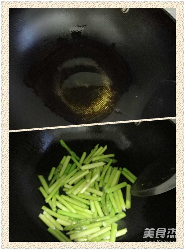 清炒蘆筍的做法-其它口味炒菜譜