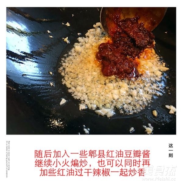 家常版水煮肉片的做法-香辣味煮菜譜