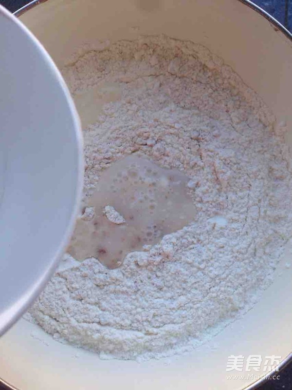 奶香棗味饅頭的做法-甜味蒸菜譜-易網(wǎng)健康養(yǎng)生網(wǎng) 奶香棗味饅頭的做法-甜味蒸菜譜