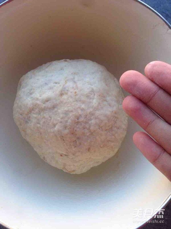 奶香棗味饅頭的做法-甜味蒸菜譜-易網(wǎng)健康養(yǎng)生網(wǎng) 奶香棗味饅頭的做法-甜味蒸菜譜