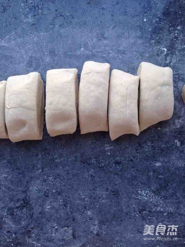 奶香棗味饅頭的做法-甜味蒸菜譜-易網(wǎng)健康養(yǎng)生網(wǎng) 奶香棗味饅頭的做法-甜味蒸菜譜