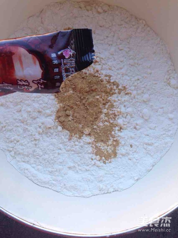 奶香棗味饅頭的做法-甜味蒸菜譜-易網(wǎng)健康養(yǎng)生網(wǎng) 奶香棗味饅頭的做法-甜味蒸菜譜